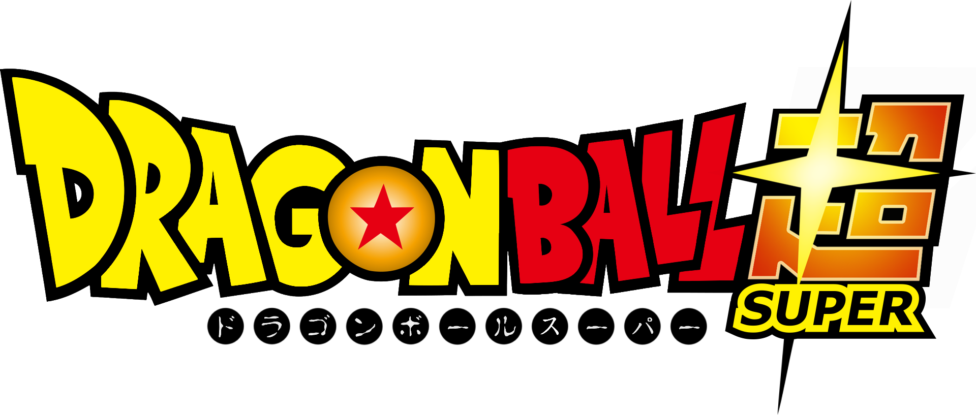 Dragon Ball Super